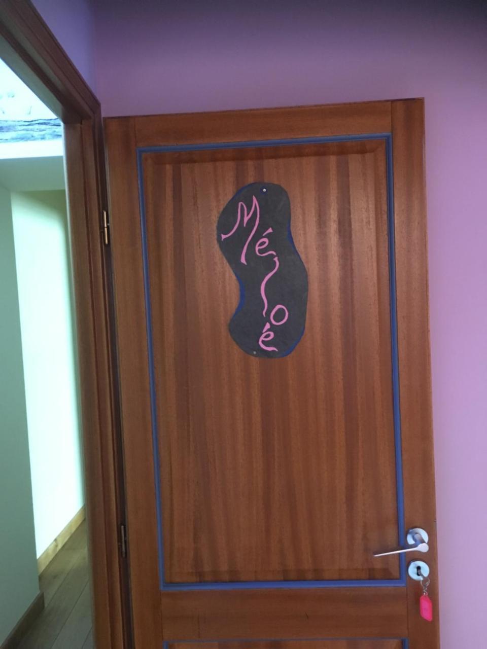 Maison D'Hotes Les Rainettes Breuillet  Εξωτερικό φωτογραφία